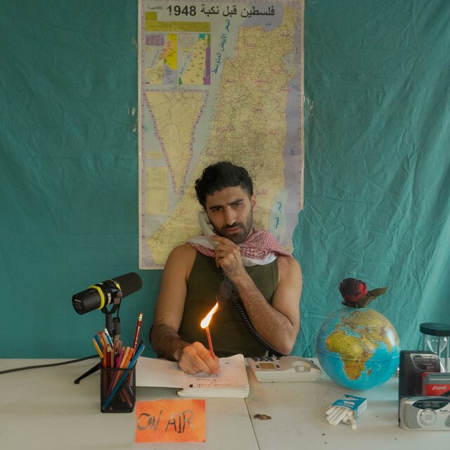 Bayaan Estinkari