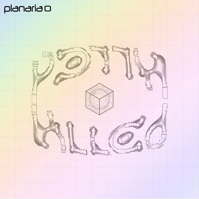 Planaria 0