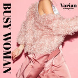Busy Woman