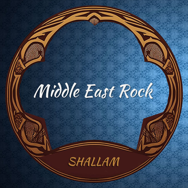 Middle East Rock