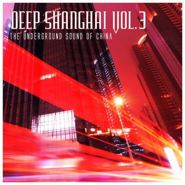 Deep Shanghai, Vol. 3