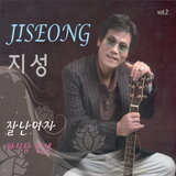 세상살이(MR)