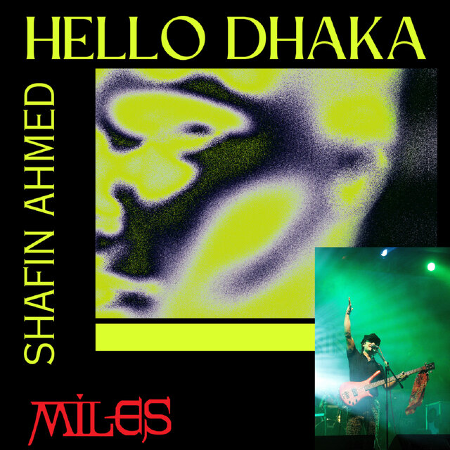 Hello Dhaka (Remaster)