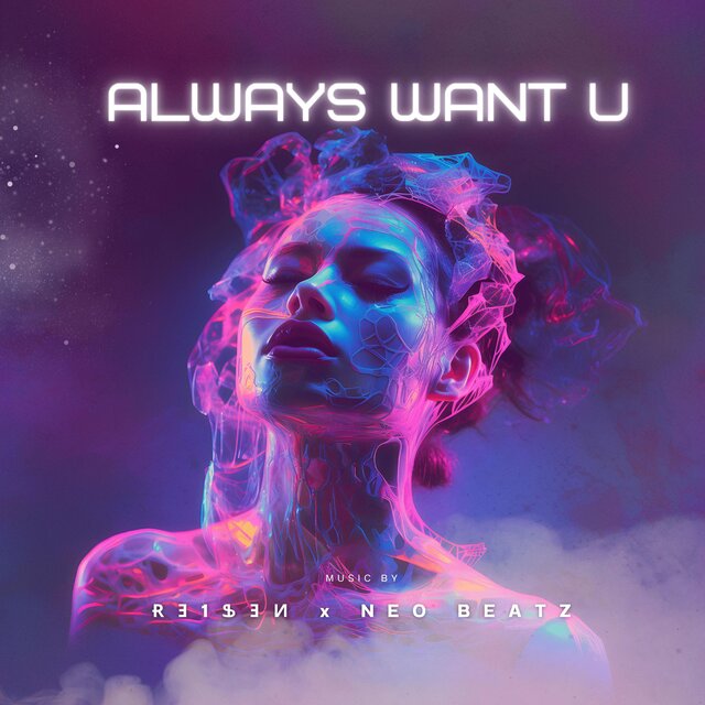 Always Want U