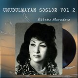 Unuda Bilmirəm