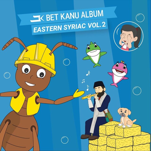 Bet Kanu Album: Eastern Syriac, Vol. 2