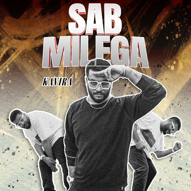 Sab Milega