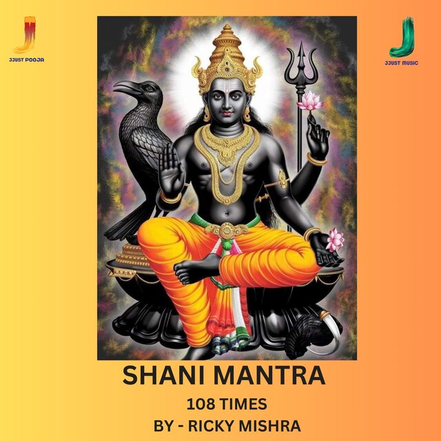 Shani Mantra 108 Times
