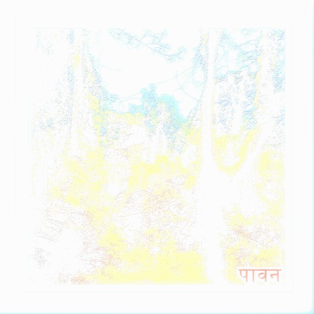 untitled folk song (demo)