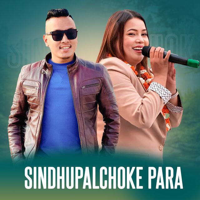 Sindhupalchoke Para