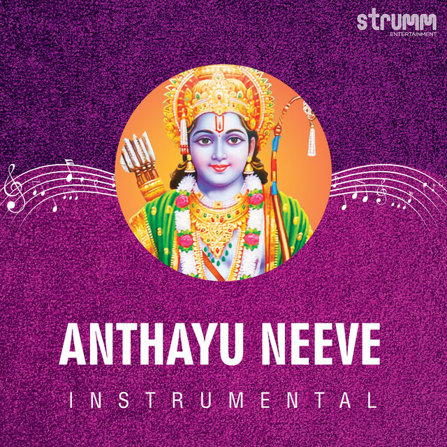 Anthayu Neeve (Instrumental)