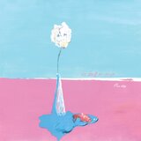 너 때문이 아냐 (with 채원)
