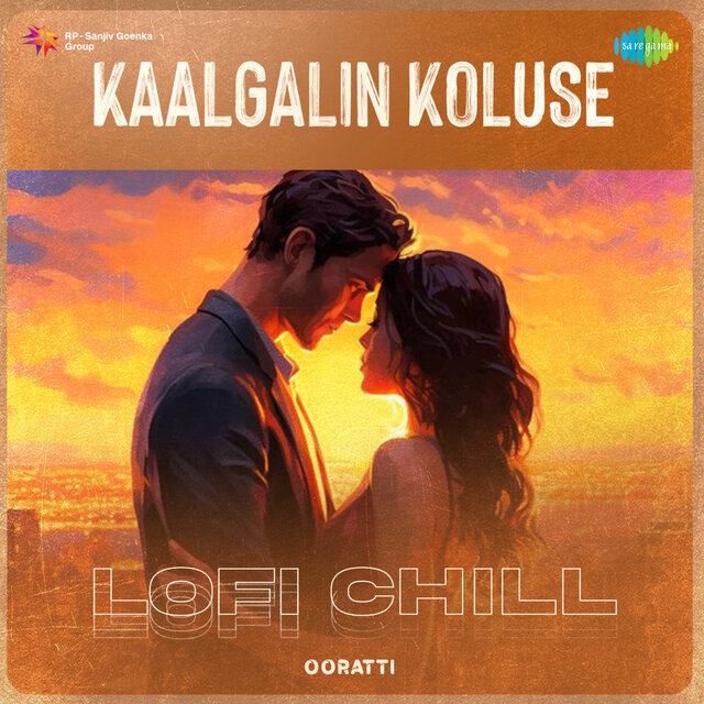 Kaalgalin Koluse (Lofi Chill)