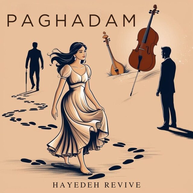 Paghadam