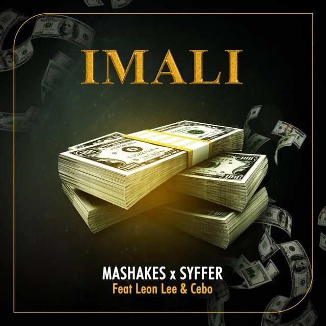 Imali