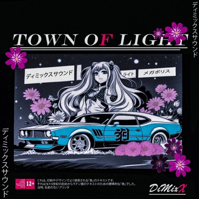 Town of Light