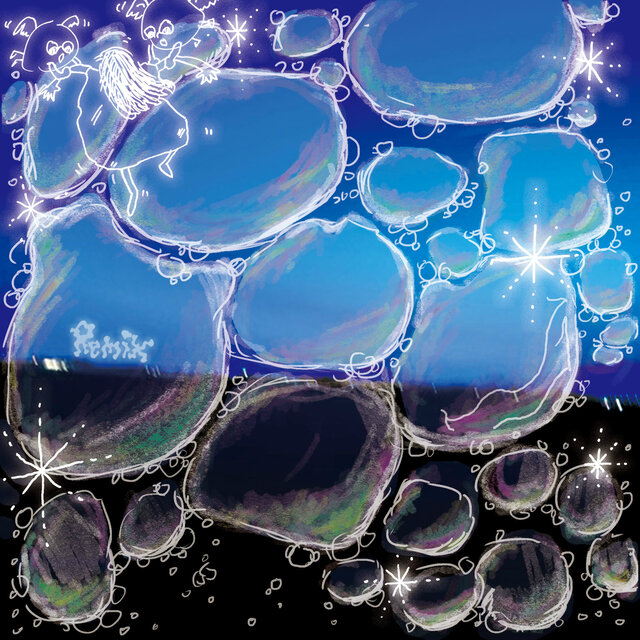Huyuu (浮遊)(Remixes)