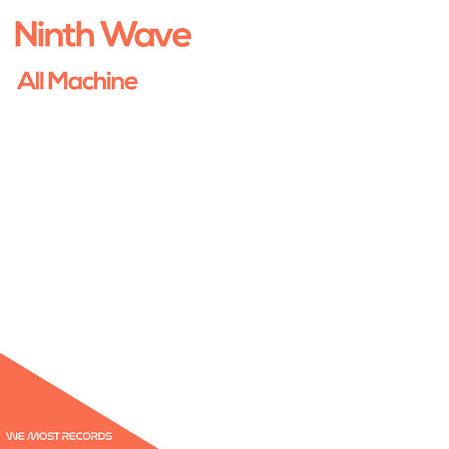 All Machine