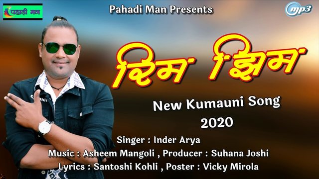 Rim Jhim-Pahari Video Song (pahari video song)