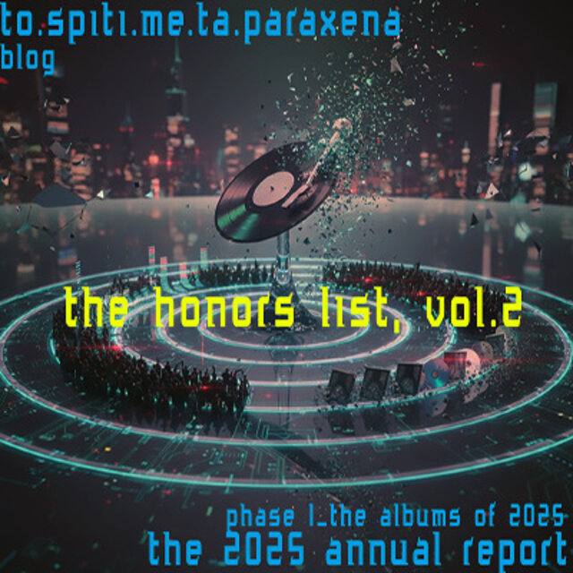 Cover art for album the albums of 2025_honors list, vol.2 by User