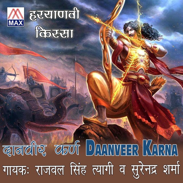 Danveer Karan