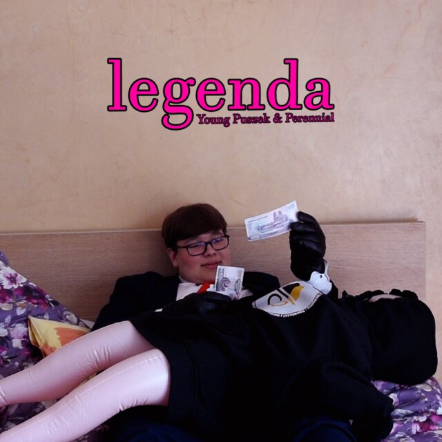Legenda