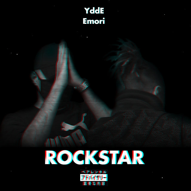 Rockstar