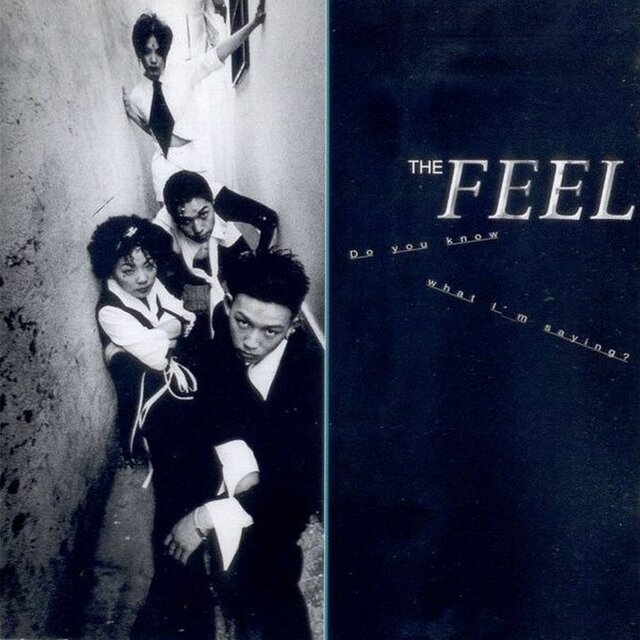 The Feel