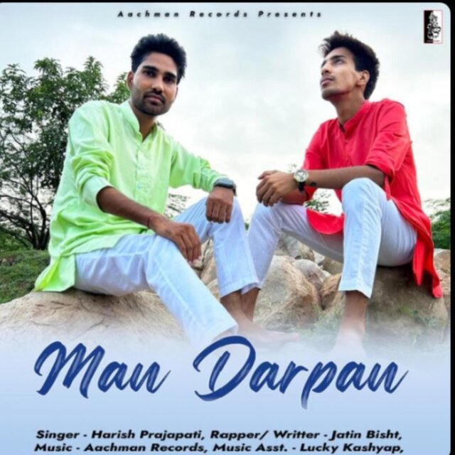 Tora Man Darpan (feat. Jatin Bisht)