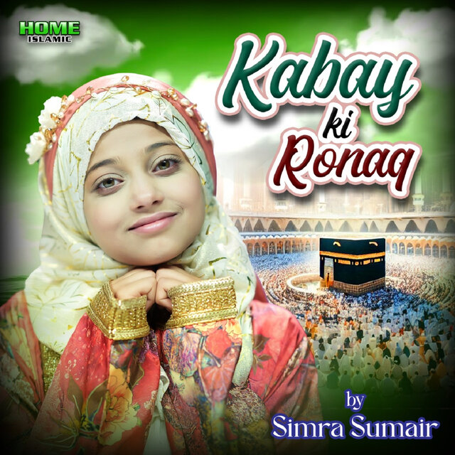 Kabay Ki Ronaq