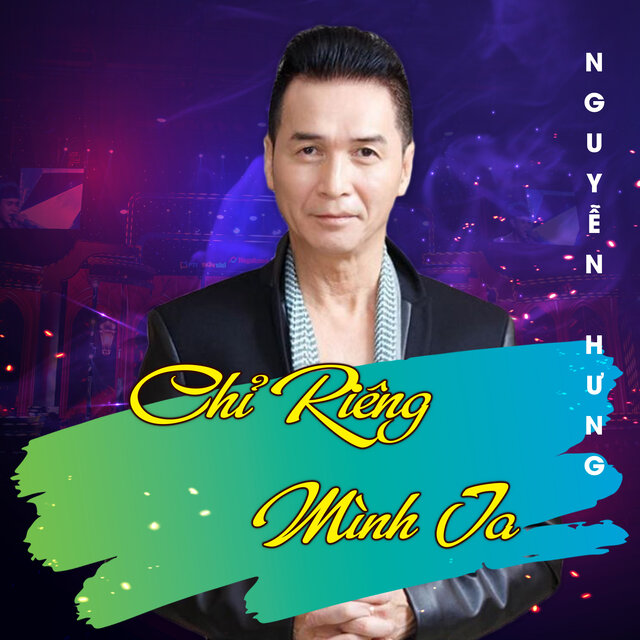 Chỉ Riêng Mình Ta (Xuân Phát Tài 8 - Live)