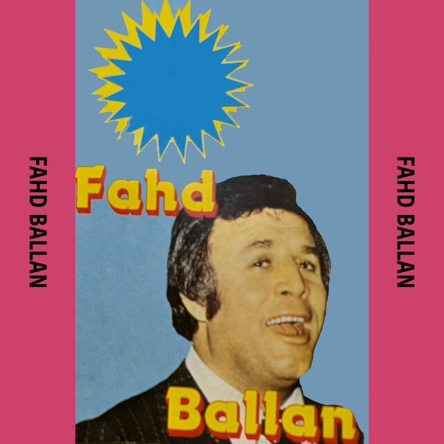 Ahlaline