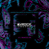 If I Wanted To (Extended Mix)