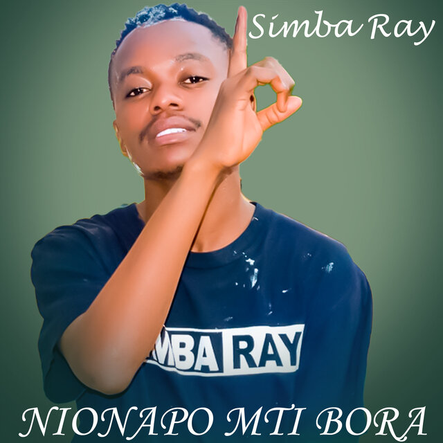 Nionapo Mti Bora