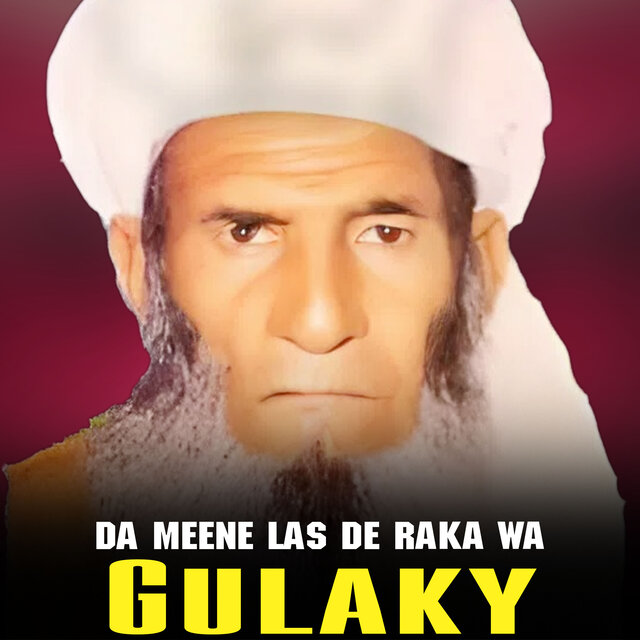 Da Meene Las De Raka Wa