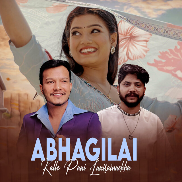Abhagilai Kalle Pani Lanirainachha