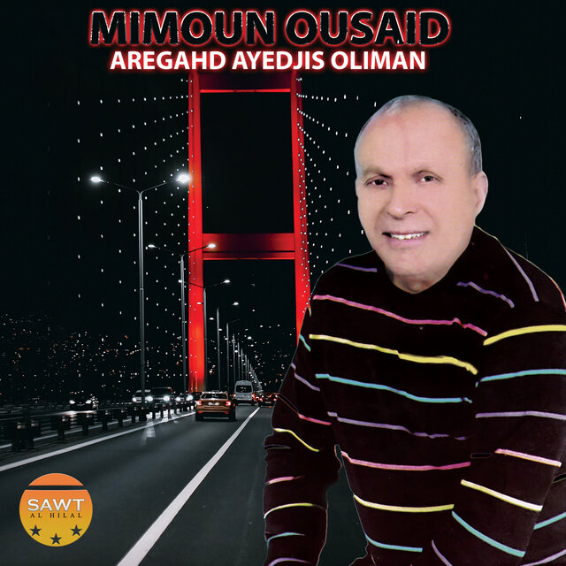Aregahd Ayedjis Oliman