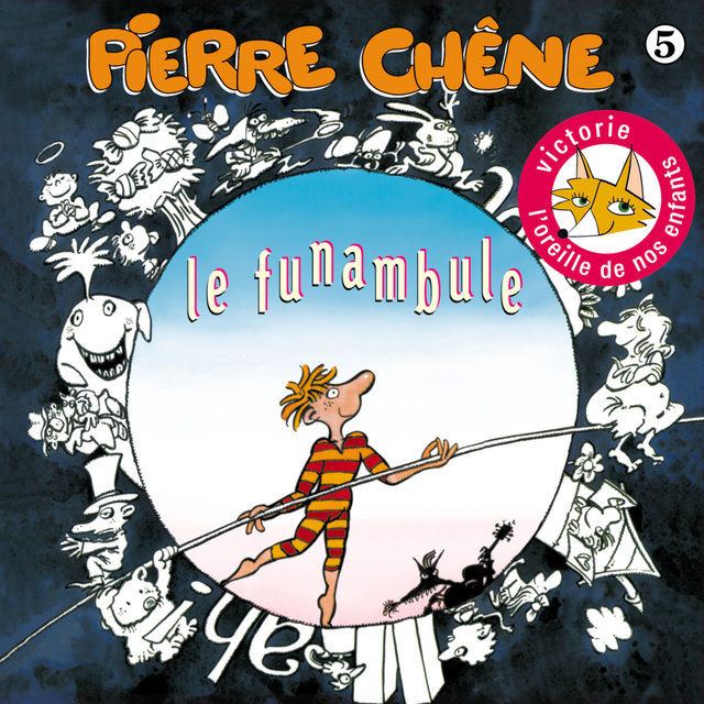 Le funambule