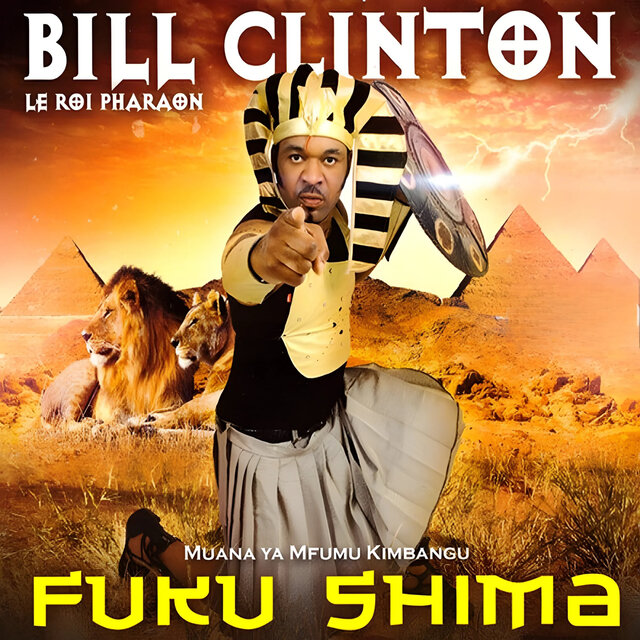 Fuku Shima