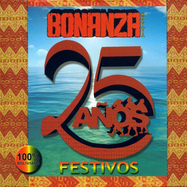 25 Años