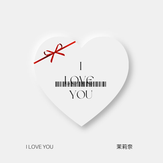 I LOVE YOU