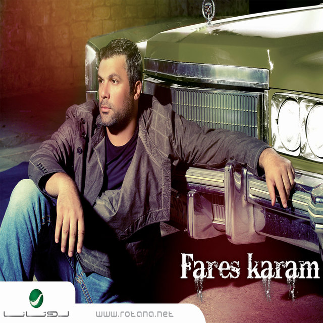 Fares Karam 2013