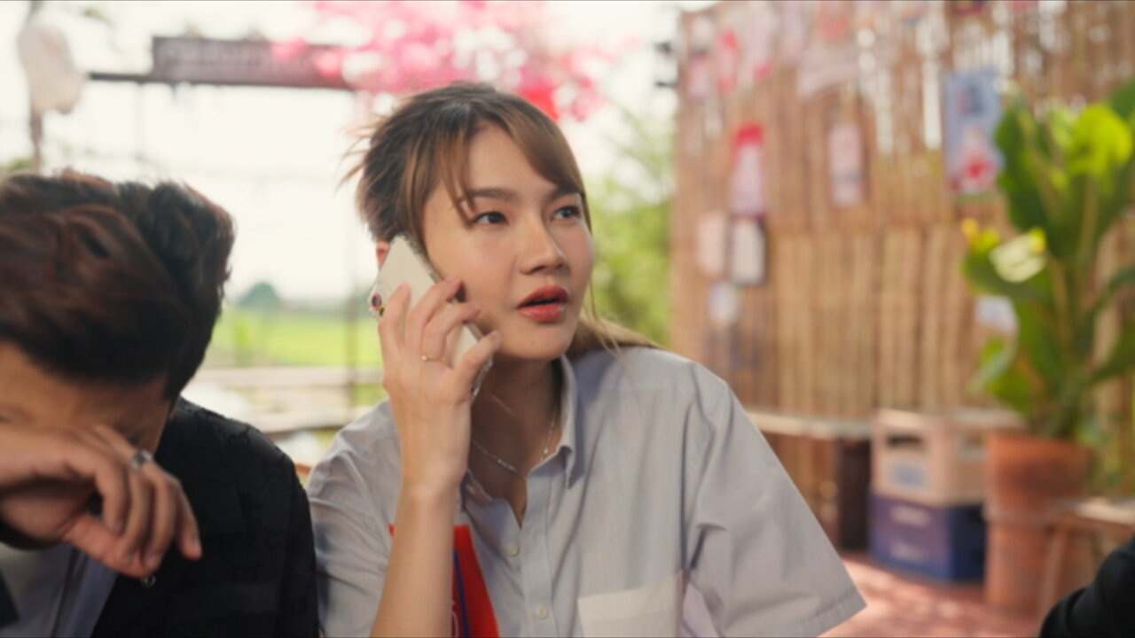 เขาบ่ได้มักมึง