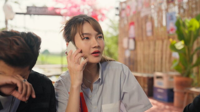 เขาบ่ได้มักมึง