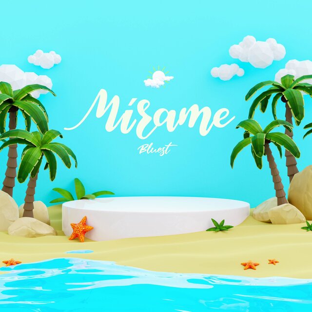 Mírame