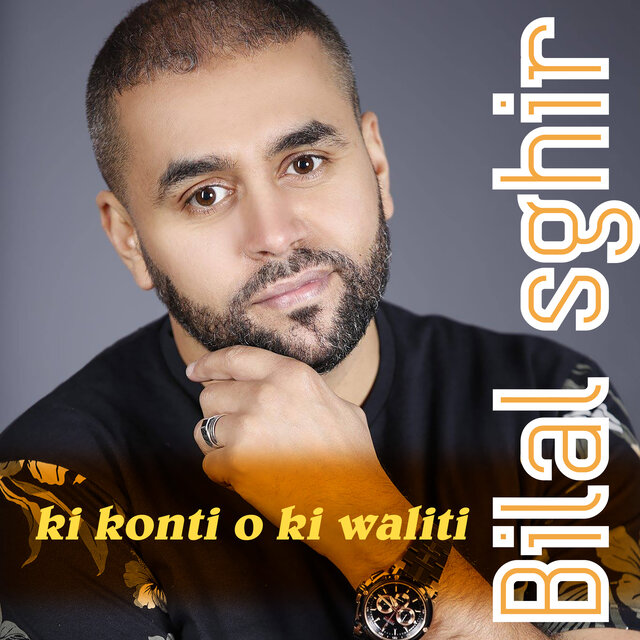 ki konti o ki waliti