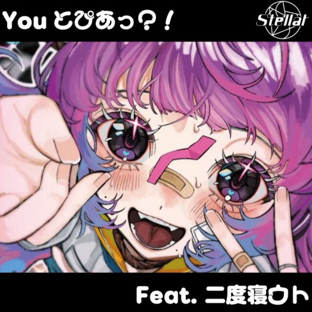 Youtopia?!