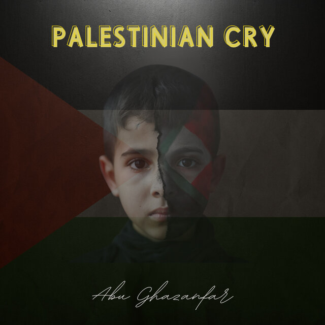 PALESTINIAN CRY