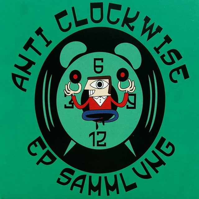 EP-Sammlung