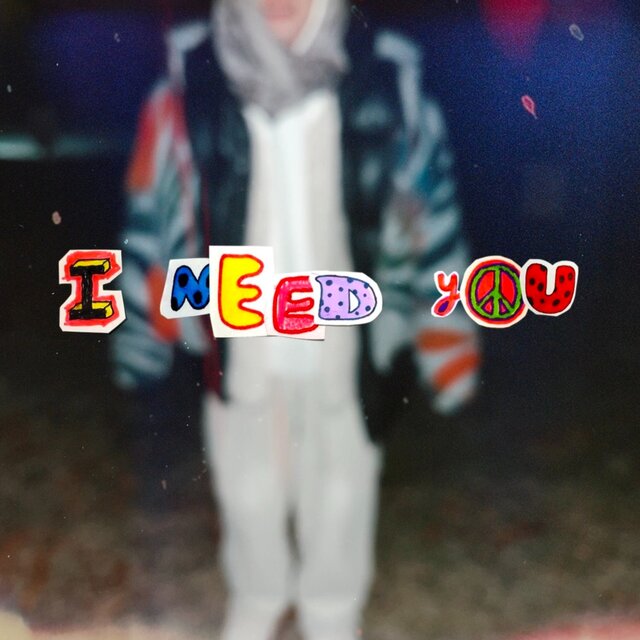 i need you